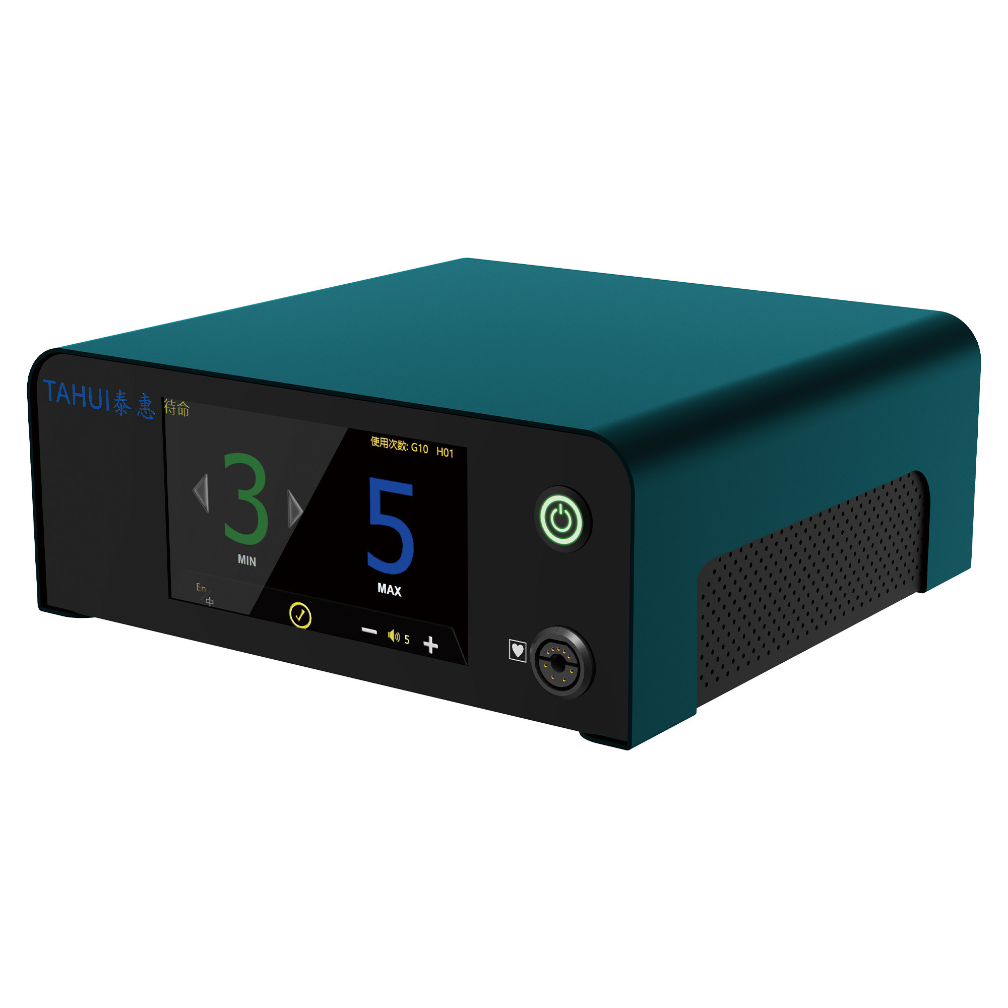 兽用超声软组织切割止血设备